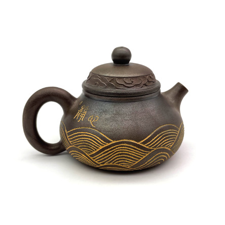 Чайник Гуансі "Море" (120 мл)